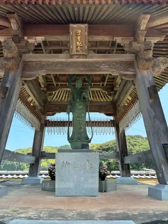 種間寺(高知県)