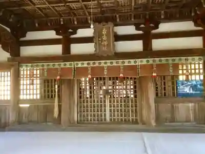 吉香神社の本殿・本堂
