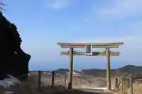 三原神社上社(東京都)