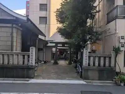 榛稲荷神社(東京都)