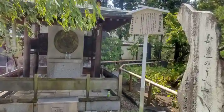 西新井大師総持寺(東京都)