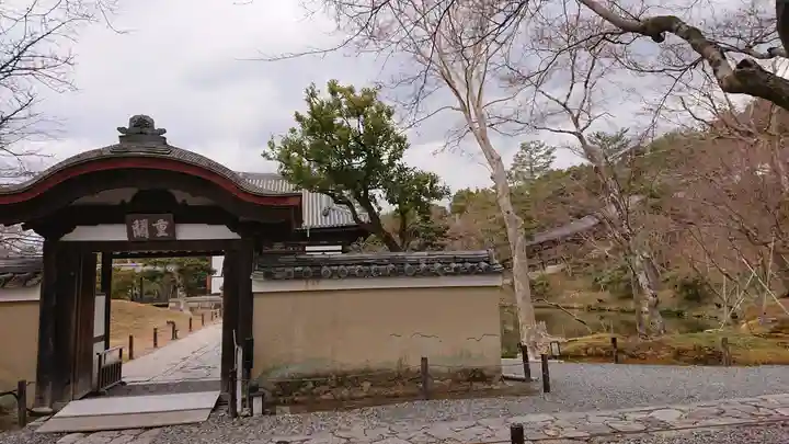 高台寺(高台寿聖禅寺・高臺寺)(京都府)