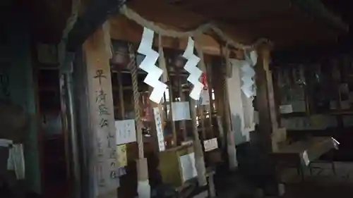 若一神社(京都府)