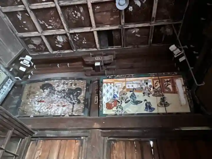 海蔵寺(静岡県)