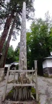 矢彦神社のその他建物