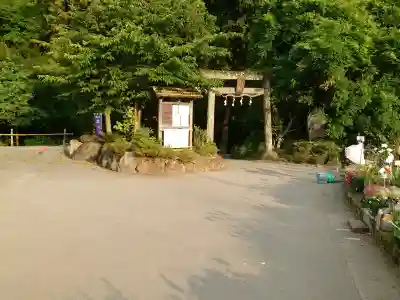 瀧川神社(静岡県)