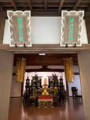 醍醐寺(京都府)