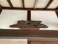 薬師寺(愛知県)