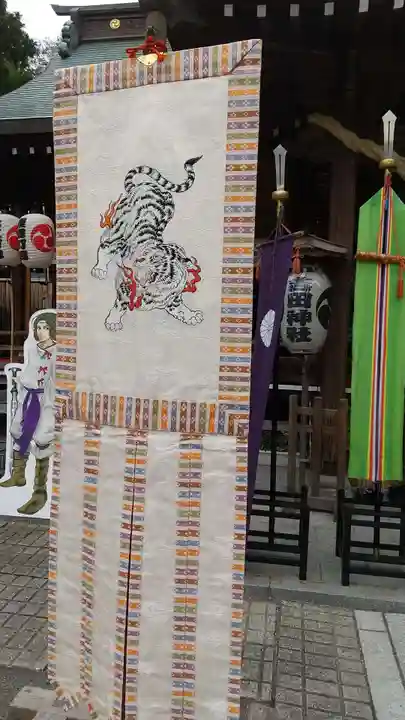 常陸第三宮 吉田神社のその他建物