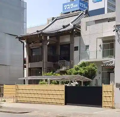信明寺(愛知県)