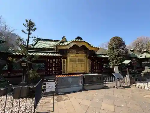上野東照宮の{uncategorized: "未分類", other: "その他", undefined: "問題あり", building: "その他建物", grave: "お墓", sacred_gate: "鳥居", guardian: "狛犬", statue: "像", buddha: "仏像", history: "歴史", nature: "自然", garden: "庭園", animal: "動物", pagoda: "塔", temizu: "手水舎", mountain_gate: "山門・神門", sanctuary: "本殿・本堂", subordinate: "末社・摂社", art: "芸術", scenery: "景色", jizo: "地蔵", ema: "絵馬", goshuin: "御朱印", omikuji: "おみくじ", items: "授与品その他", amulet: "お守り", goshuincho: "御朱印帳", eats: "食事", festival: "お祭り", votive_dance: "神楽", shichigosan: "七五三参", wedding: "結婚式", experience: "体験その他", initially: "初詣", around: "周辺", anti_infection: "感染症対策"}