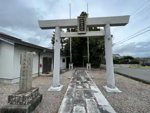 加和良神社の鳥居