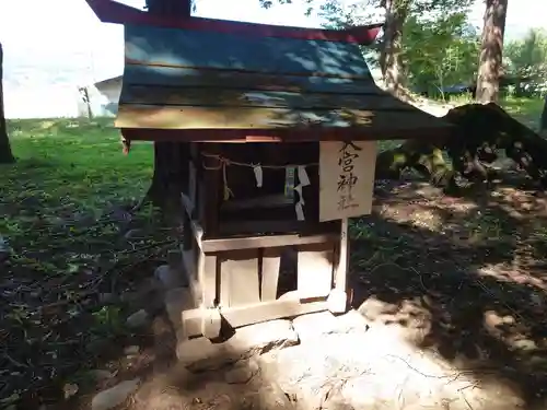 大井俣窪八幡神社の末社