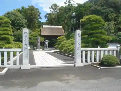 天嶽院のその他建物