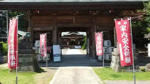常陸第三宮　吉田神社(茨城県)