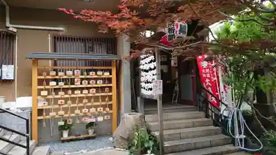 経王寺のその他建物