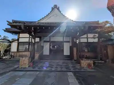 永心寺(東京都)