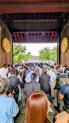 靖國神社(東京都)