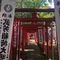 武芳稲荷神社の鳥居