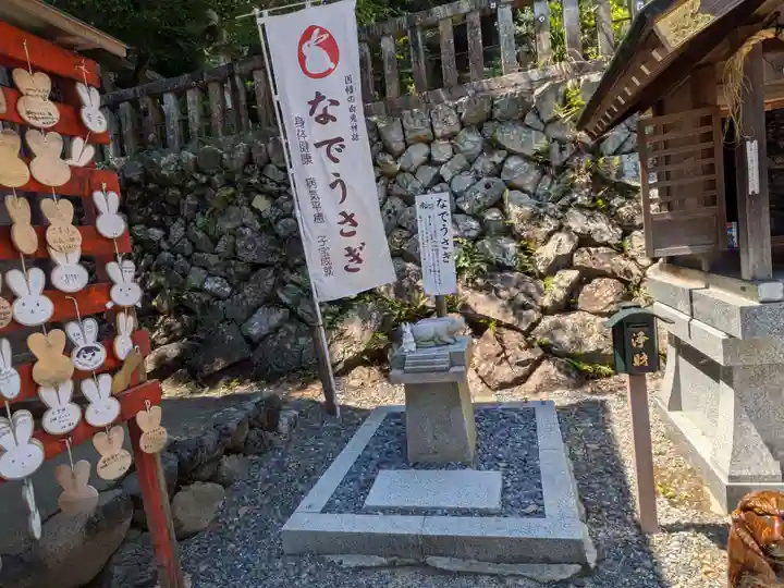 三輪神社(岐阜県)
