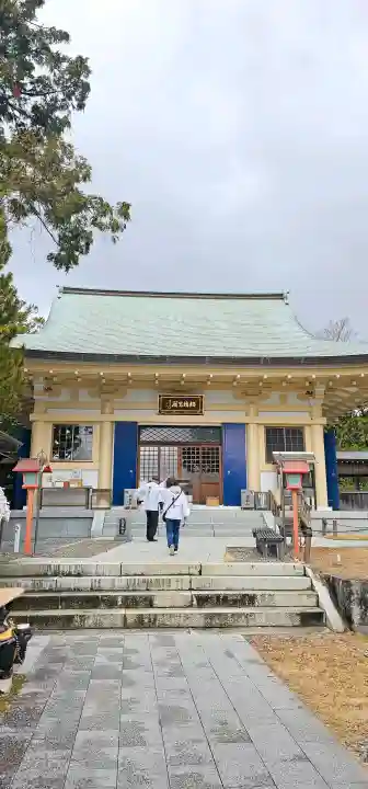 観自在寺の{uncategorized: "未分類", other: "その他", undefined: "問題あり", building: "その他建物", grave: "お墓", sacred_gate: "鳥居", guardian: "狛犬", statue: "像", buddha: "仏像", history: "歴史", nature: "自然", garden: "庭園", animal: "動物", pagoda: "塔", temizu: "手水舎", mountain_gate: "山門・神門", sanctuary: "本殿・本堂", subordinate: "末社・摂社", art: "芸術", scenery: "景色", jizo: "地蔵", ema: "絵馬", goshuin: "御朱印", omikuji: "おみくじ", items: "授与品その他", amulet: "お守り", goshuincho: "御朱印帳", eats: "食事", festival: "お祭り", votive_dance: "神楽", shichigosan: "七五三参", wedding: "結婚式", experience: "体験その他", initially: "初詣", around: "周辺", anti_infection: "感染症対策"}