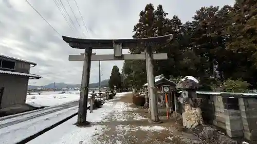 愛宕神社(兵庫県)