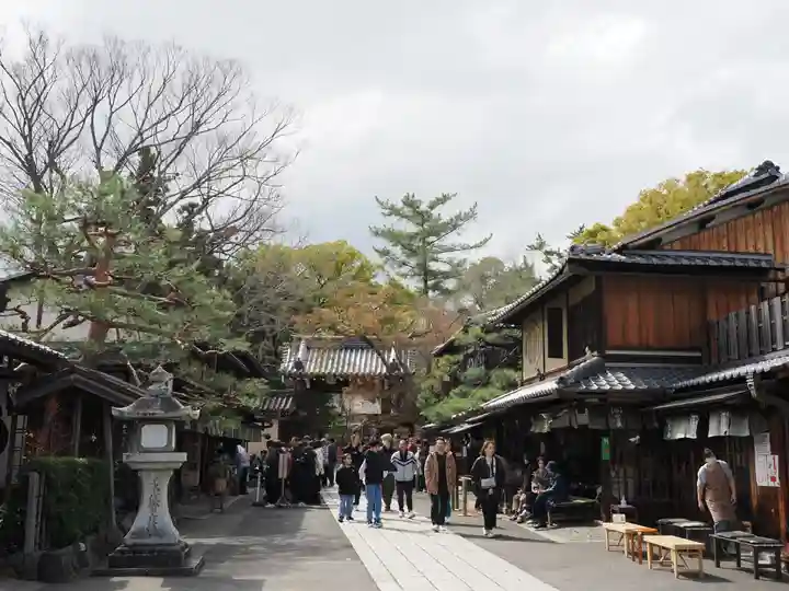 今宮神社(京都府)
