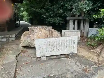 久代春日神社(兵庫県)