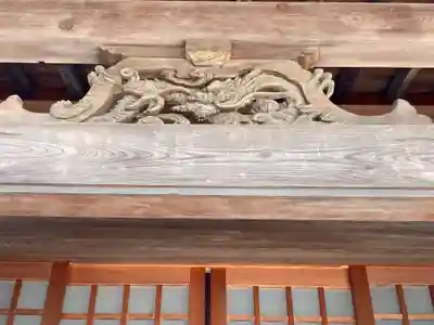 西福寺(神奈川県)