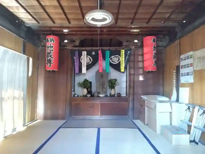 地蔵堂(静岡県)