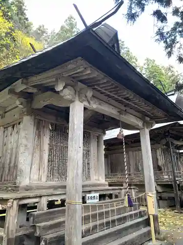 新宮熊野神社(福島県)