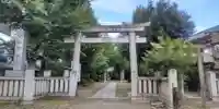 小谷野神社(東京都)