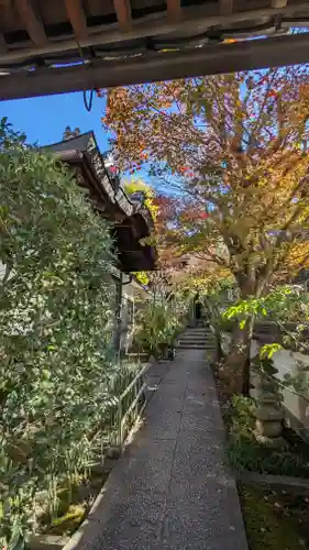 浄土院(京都府)