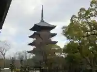 東寺(教王護国寺)(京都府)
