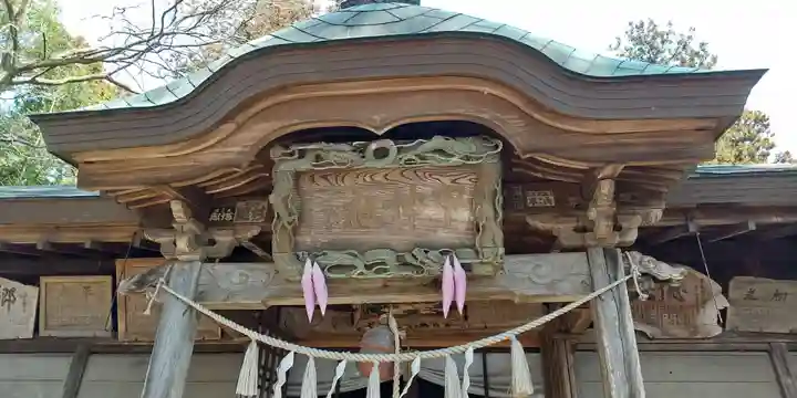 甲神社(茨城県)