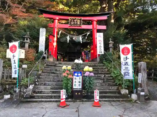 鷲子山上神社の鳥居