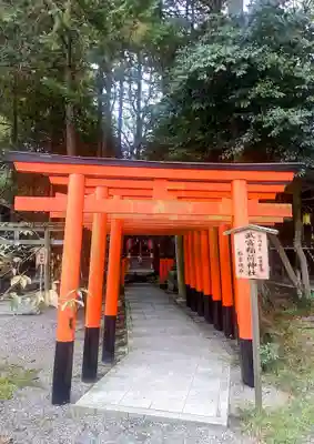 建部大社(滋賀県)