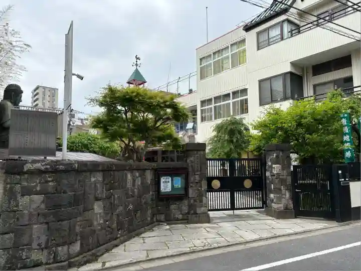 九品寺(東京都)