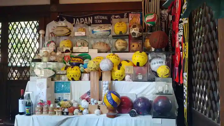 白峯神宮の授与品その他