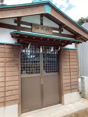 佐波波地祇神社のその他建物