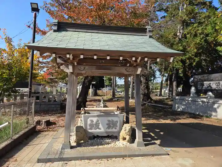 野川神明社(神奈川県)