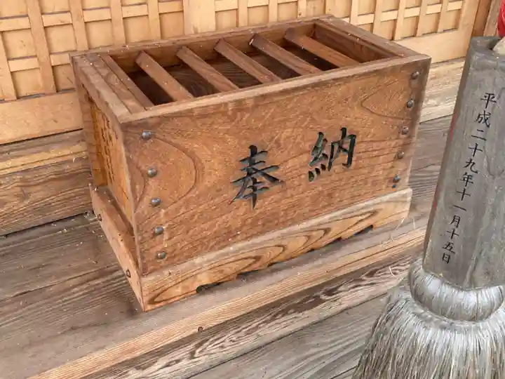 一色神社(茨城県)