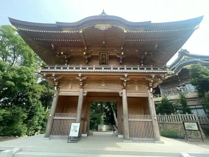 大甕神社(茨城県)