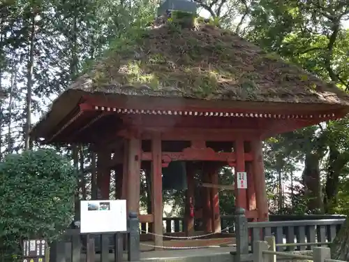 宝城坊のその他建物