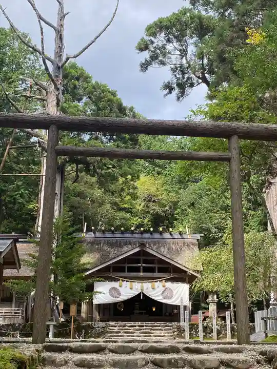 元伊勢内宮 皇大神社(京都府)