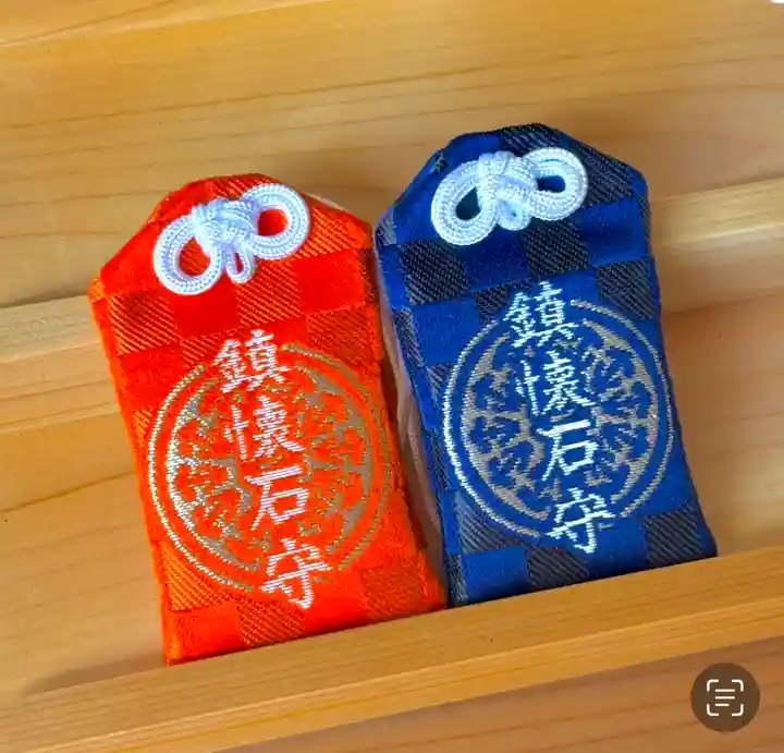 蚊里田八幡宮(長野県)