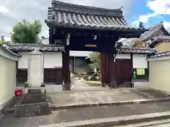 妙栄寺(京都府)