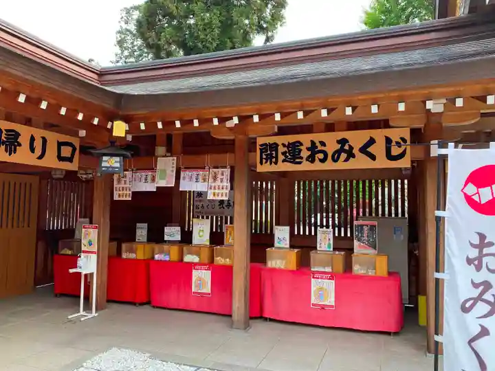 亀ケ池八幡宮のその他建物