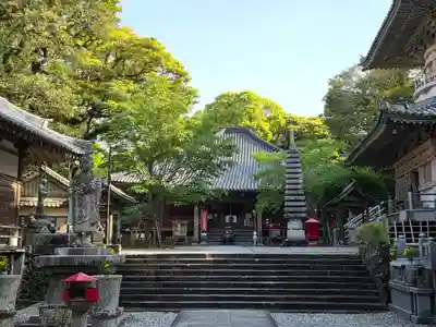 最御崎寺(高知県)
