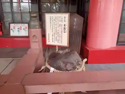 尼崎えびす神社(兵庫県)